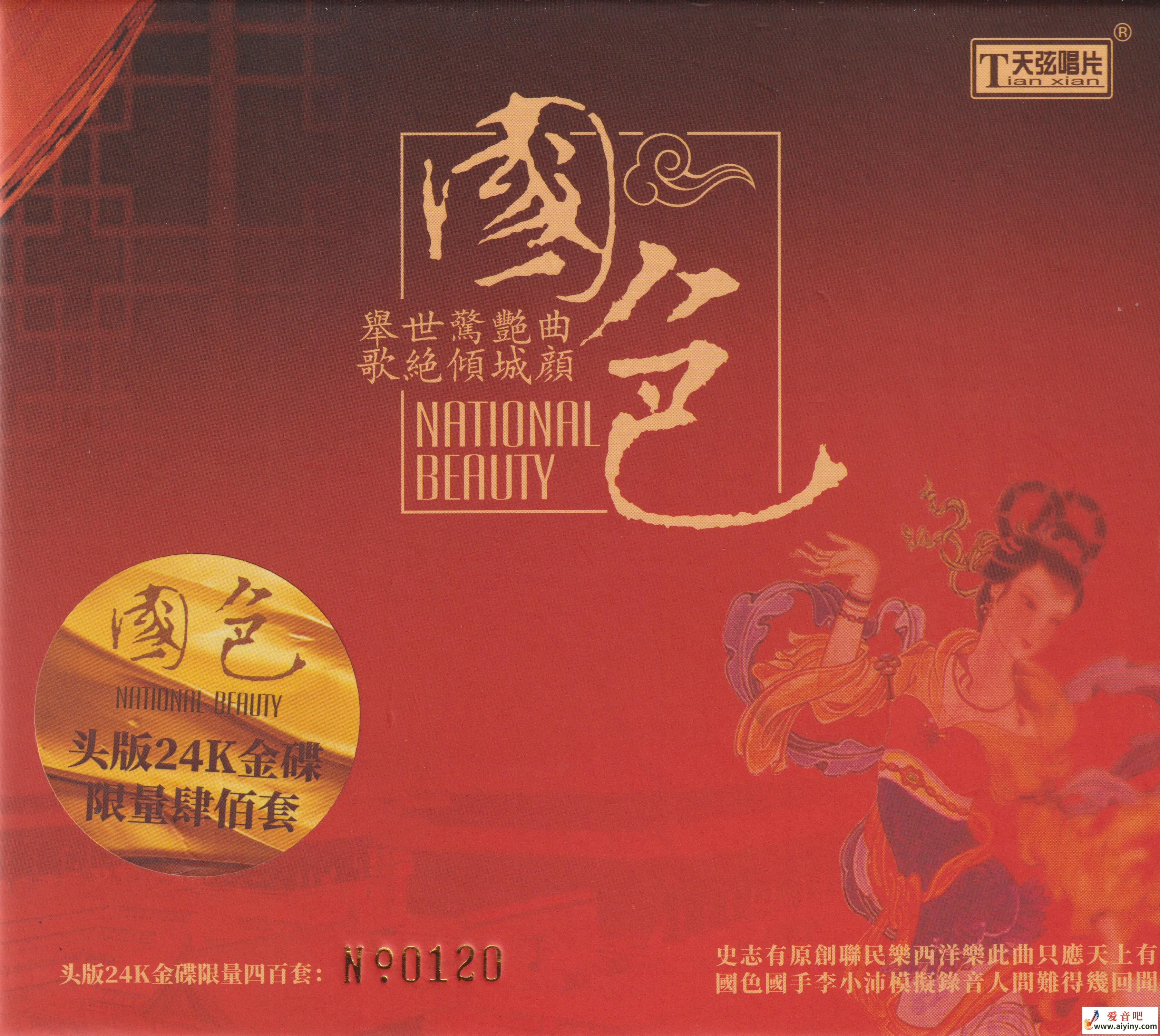 COVER.jpg