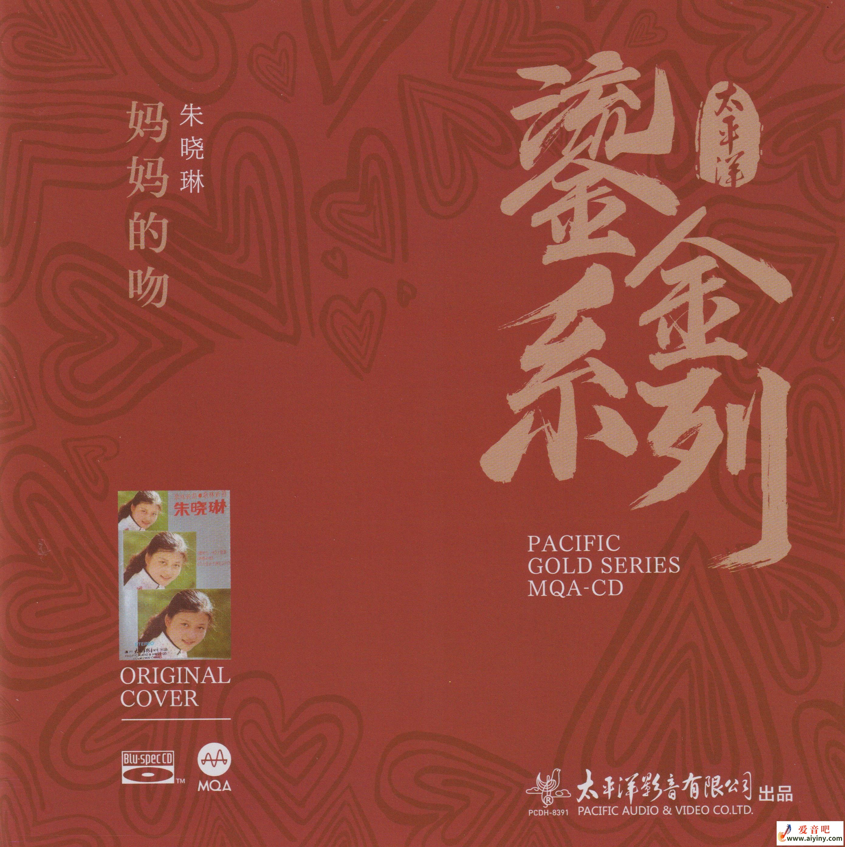 COVER.jpg